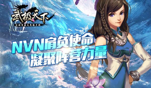 方块碰碰碰
