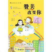 加密“过滤网”，套上“紧箍咒”进一步规范“运管服”平台案件处理流程