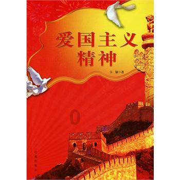 逃离宽敞的健身房