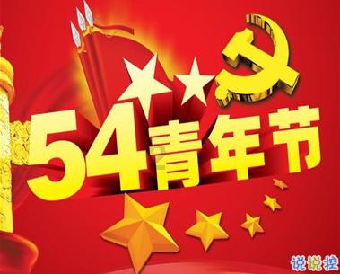 尽在新大洲电动车冲一夜电能骑多少里路一新大洲充满电能骑多少里路?,探索知识交流的乐园