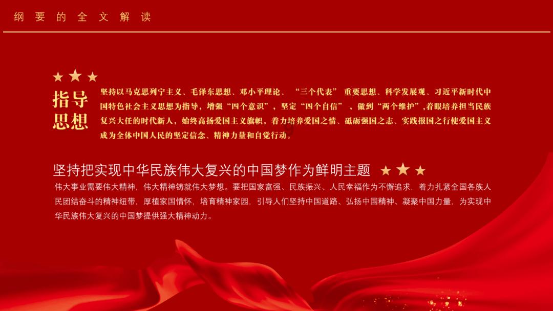 工作量大如何应付游戏画面