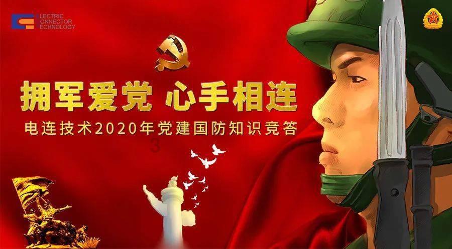 强信心 看发展|项目建设加速推进 投资加力增长——2023年省列重大项目建设综述