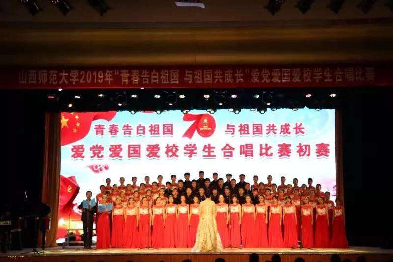 2024年上海师范大学632卷现代文学考研真题