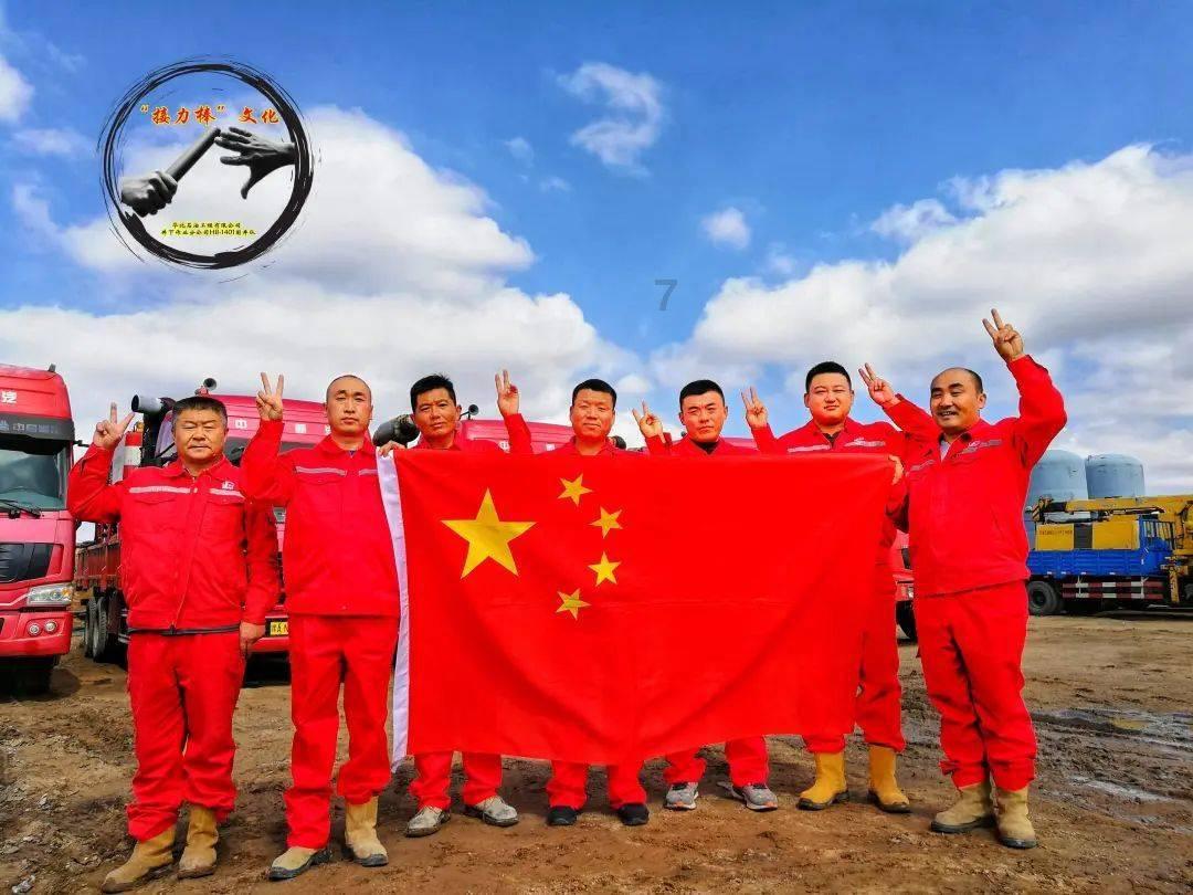 《大江大河3》结局:梁思申生下可可,梁父贪赃入狱