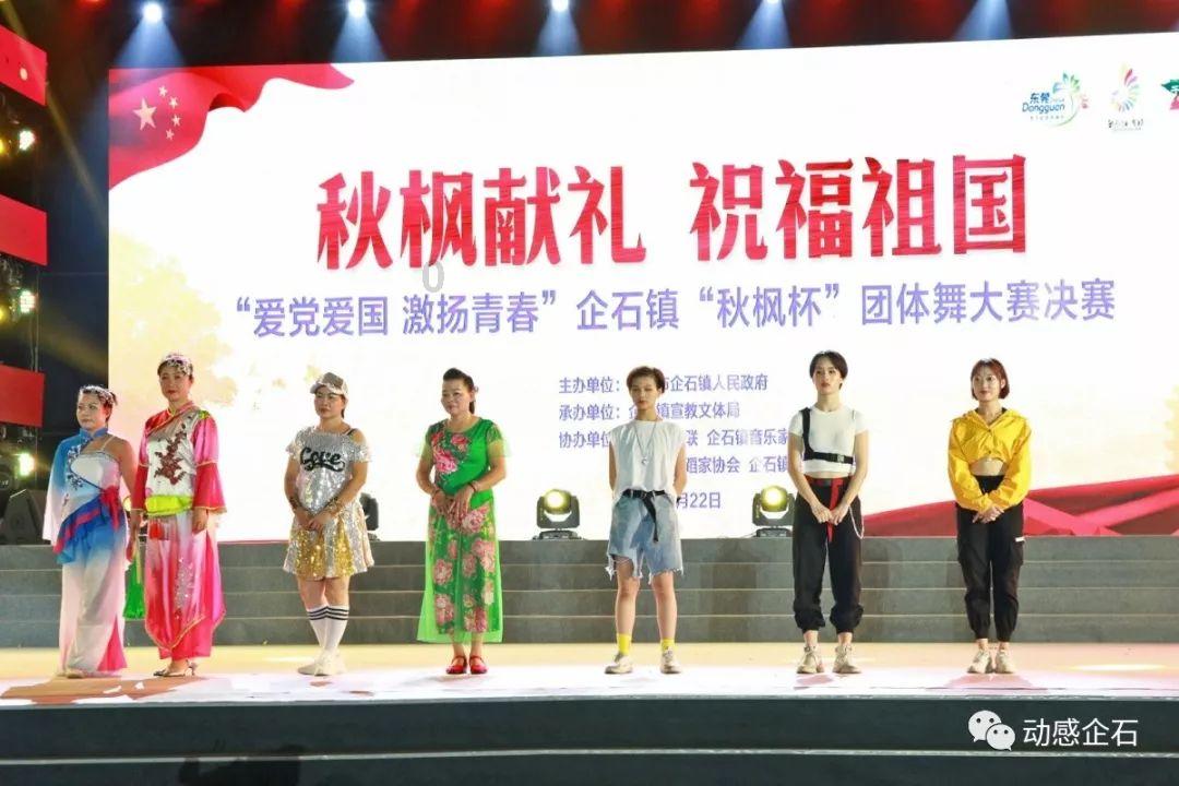逗小猴开心系列169
