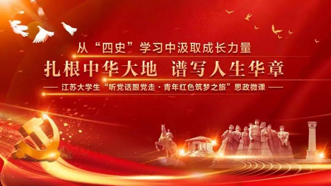 超黄金铠甲