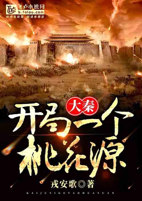 探索知识星球平台 | 南漳现在考驾照多少钱最佳学习圈